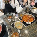 잼얘 중독