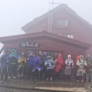 몰골산장 이미지