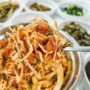 자연회식당 이미지