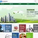 메디원코리아 이미지