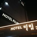 필림37.2 이미지