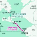 보령인력공사 Daum카페