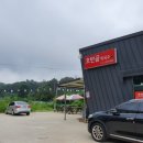 교동막국수 이미지