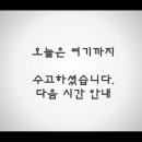 소담정 이미지