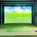SBS스크린골프연습장 이미지