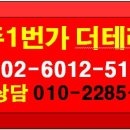 주식회사 1번가 이미지