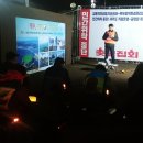 제주특별자치도 교통약자이동지원센터 이미지