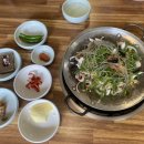 할매낙지마당 이미지