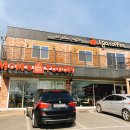 엘가언양카이로스점 이미지