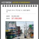 무선3길 이미지