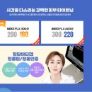 청담아티젠의원 이미지