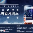 (주)남부써비스 이미지