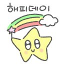 서울영희초등학교 이미지