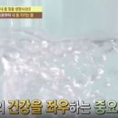 신동의보감한의원 이미지