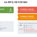 더 포라 수영장 이미지