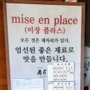 수궁순대국밥 이미지