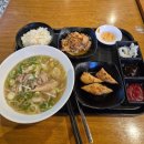 가정식맛집 이미지