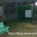 잔디밭민박 이미지