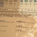 골드킹365 이미지