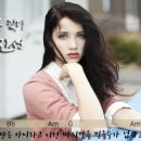 양진선 이미지