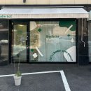 GS25 사당점 이미지