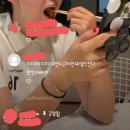 조아장 이미지