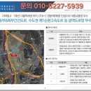 노원4층약국 이미지