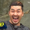 낭푼이닭한마리 이미지