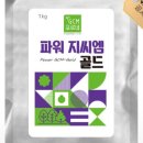 (주)지씨엠 - 2535 | (주)지씨엠