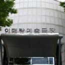 동국대학교 이해랑예술극장 이미지