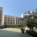 금명중학교 | 금명중학교 3학년 친구들과 함께한 가죽공예 팔찌만들기체험