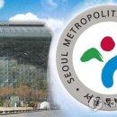 잘돼지 - 오산시 내삼미로79번길 46 | 잘돼지