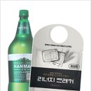 리하베스트 이미지