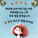 머슴과 아내 첫날밤 이미지