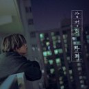 (주) 우재 이미지