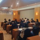 전남교육청 학교폭력 없는 행복한 학교 만들기 총력[미래교육신문] 이미지