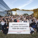 금호타이어연구소 이미지