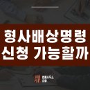 법률사무소강율