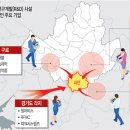 부상공인중개사사무소 이미지