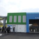 옥동엘피지수소복합충전소 이미지