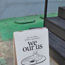 상남동242 이미지