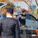 펀플라잉 이미지