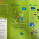 매송낚시터 | [화성시] 매송오토캠핑장 이용하기