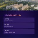 포일자이세탁 이미지