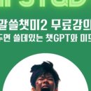 언리밋 네이버블로그