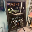 CU 유성온천점 이미지