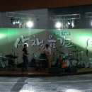 익산예술의전당 산책음감 이미지