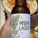 레파스 이미지