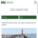 스테이파랑 이미지