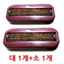 대중상사 이미지